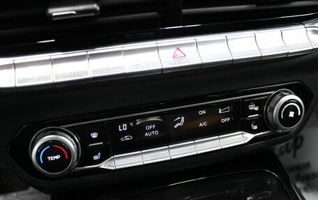 FAW Bestune T77, 2022 год, 1 520 000 рублей, 17 фотография