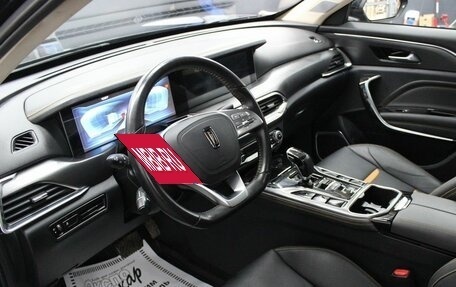 FAW Bestune T77, 2022 год, 1 520 000 рублей, 7 фотография