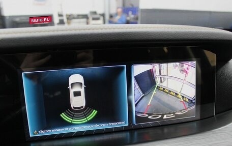 FAW Bestune T77, 2022 год, 1 520 000 рублей, 19 фотография