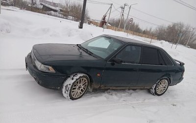 Toyota Carina, 1991 год, 110 000 рублей, 1 фотография