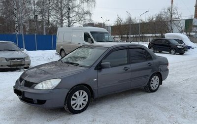 Mitsubishi Lancer IX, 2006 год, 450 000 рублей, 1 фотография