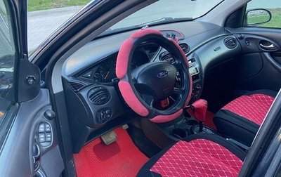 Ford Focus IV, 2004 год, 400 000 рублей, 1 фотография