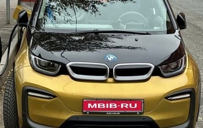 BMW i3 I01 рестайлинг, 2022 год, 3 830 000 рублей, 1 фотография