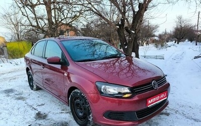Volkswagen Polo VI (EU Market), 2011 год, 620 000 рублей, 1 фотография