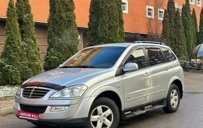 SsangYong Kyron I, 2011 год, 1 фотография