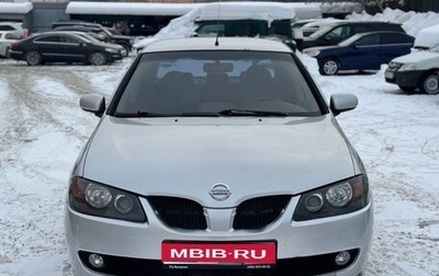 Nissan Almera, 2006 год, 360 000 рублей, 1 фотография