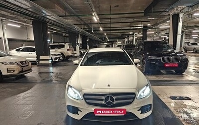 Mercedes-Benz E-Класс, 2020 год, 4 134 000 рублей, 1 фотография