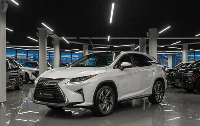 Lexus RX IV рестайлинг, 2017 год, 4 360 000 рублей, 1 фотография
