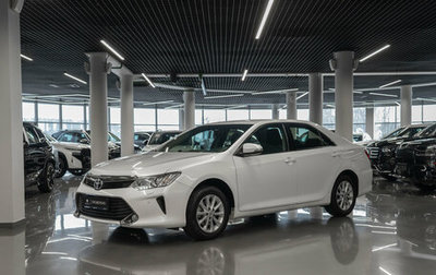 Toyota Camry, 2016 год, 2 180 000 рублей, 1 фотография