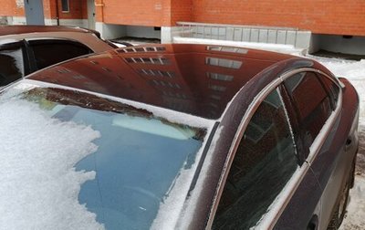 Ford Mondeo IV, 2012 год, 680 000 рублей, 1 фотография