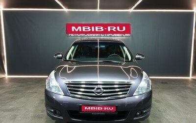 Nissan Teana, 2009 год, 1 120 000 рублей, 1 фотография