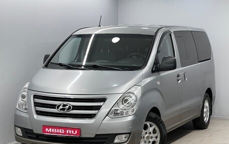 Hyundai H-1 II рестайлинг, 2014 год, 1 588 000 рублей, 1 фотография