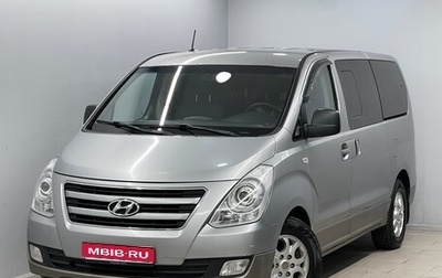 Hyundai H-1 II рестайлинг, 2014 год, 1 588 000 рублей, 1 фотография