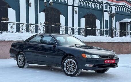 Toyota Mark II VIII (X100), 1993 год, 565 000 рублей, 1 фотография