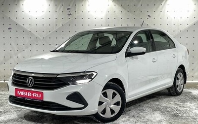 Volkswagen Polo VI (EU Market), 2021 год, 1 560 000 рублей, 1 фотография