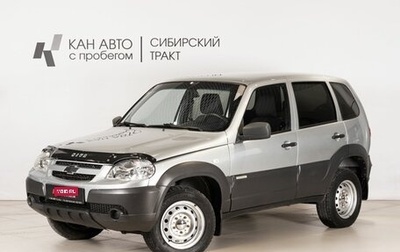 Chevrolet Niva I рестайлинг, 2016 год, 740 900 рублей, 1 фотография