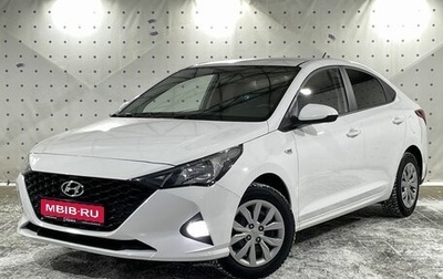 Hyundai Solaris II рестайлинг, 2021 год, 1 680 000 рублей, 1 фотография