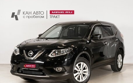 Nissan X-Trail, 2018 год, 1 872 000 рублей, 1 фотография