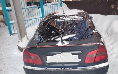 Mitsubishi Carisma I, 2002 год, 155 000 рублей, 1 фотография