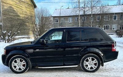 Land Rover Range Rover Sport I рестайлинг, 2012 год, 1 450 000 рублей, 1 фотография