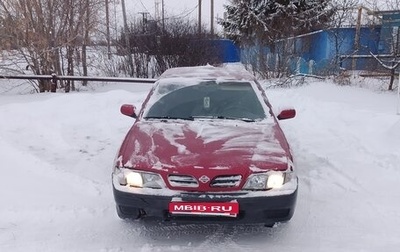 Nissan Primera II рестайлинг, 1997 год, 170 000 рублей, 1 фотография