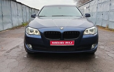 BMW 5 серия, 2012 год, 1 500 000 рублей, 1 фотография
