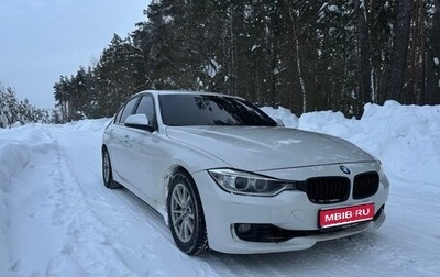 BMW 3 серия, 2013 год, 1 799 999 рублей, 1 фотография