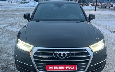 Audi Q5, 2020 год, 4 750 000 рублей, 1 фотография