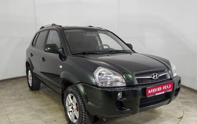 Hyundai Tucson III, 2008 год, 850 000 рублей, 1 фотография
