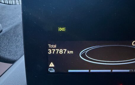 BMW i3 I01 рестайлинг, 2022 год, 3 830 000 рублей, 26 фотография