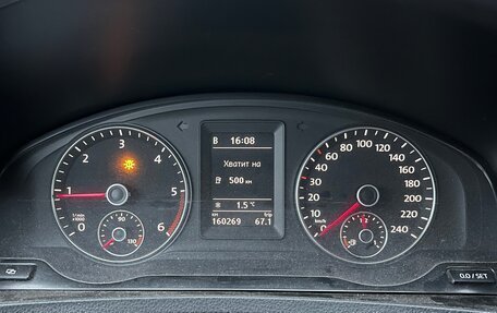 Volkswagen Multivan T5, 2010 год, 2 650 000 рублей, 8 фотография