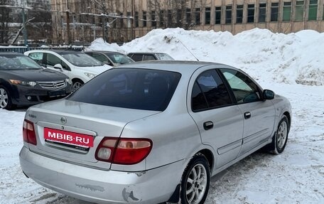 Nissan Almera, 2006 год, 360 000 рублей, 6 фотография