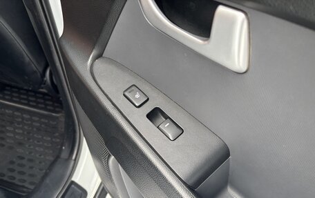 KIA Sportage III, 2015 год, 1 500 000 рублей, 7 фотография