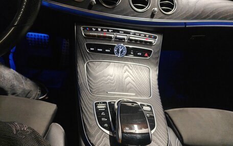 Mercedes-Benz E-Класс, 2020 год, 4 134 000 рублей, 11 фотография