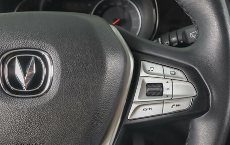 Changan CS35 Plus, 2019 год, 1 639 000 рублей, 20 фотография