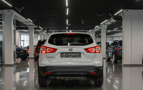 Nissan Qashqai, 2017 год, 1 750 000 рублей, 6 фотография