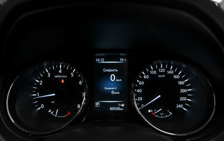 Nissan Qashqai, 2017 год, 1 750 000 рублей, 12 фотография