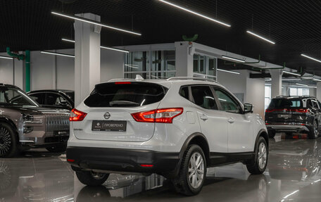 Nissan Qashqai, 2017 год, 1 750 000 рублей, 5 фотография