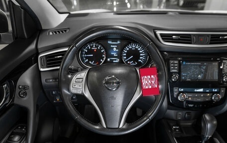 Nissan Qashqai, 2017 год, 1 750 000 рублей, 11 фотография