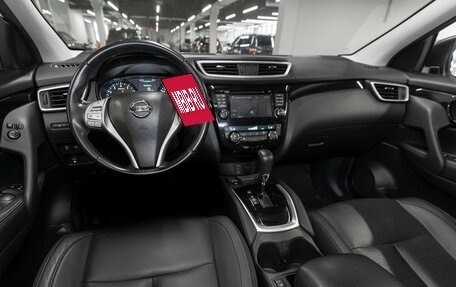 Nissan Qashqai, 2017 год, 1 750 000 рублей, 7 фотография