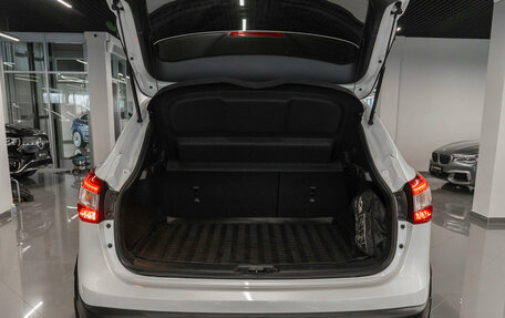 Nissan Qashqai, 2017 год, 1 750 000 рублей, 22 фотография