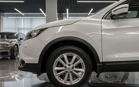 Nissan Qashqai, 2017 год, 1 750 000 рублей, 23 фотография