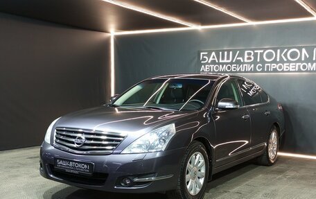 Nissan Teana, 2009 год, 1 120 000 рублей, 3 фотография