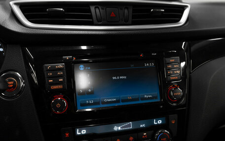 Nissan Qashqai, 2017 год, 1 750 000 рублей, 21 фотография