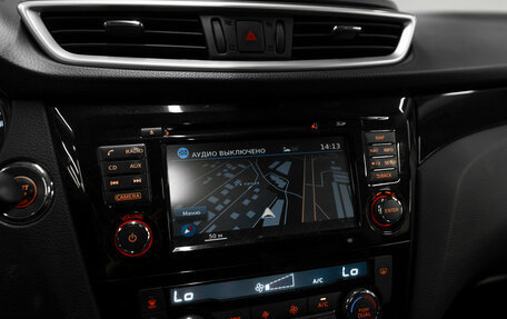 Nissan Qashqai, 2017 год, 1 750 000 рублей, 19 фотография