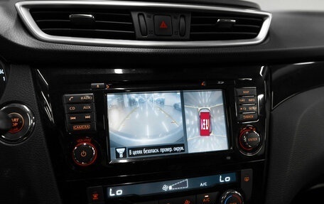 Nissan Qashqai, 2017 год, 1 750 000 рублей, 20 фотография