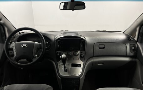 Hyundai H-1 II рестайлинг, 2014 год, 1 588 000 рублей, 9 фотография