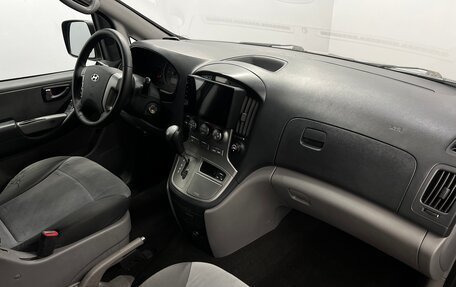 Hyundai H-1 II рестайлинг, 2014 год, 1 588 000 рублей, 8 фотография