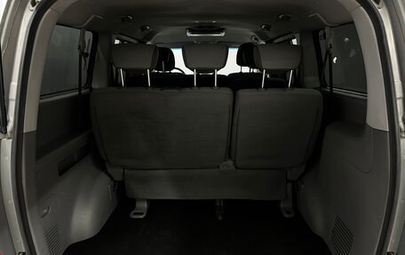 Hyundai H-1 II рестайлинг, 2014 год, 1 588 000 рублей, 12 фотография