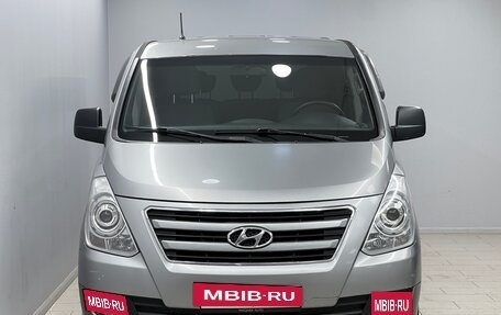Hyundai H-1 II рестайлинг, 2014 год, 1 588 000 рублей, 2 фотография